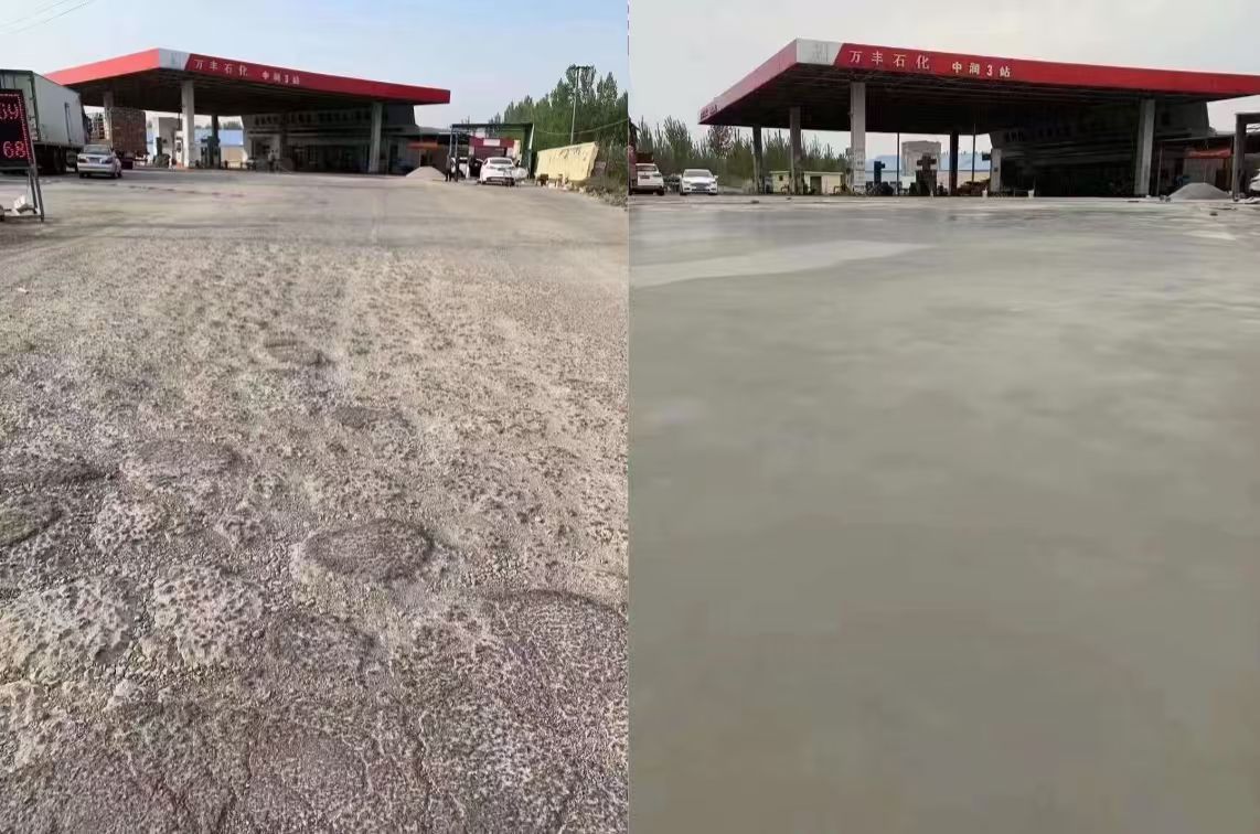 泰安水泥道路抢修料 混凝土地面修补砂浆